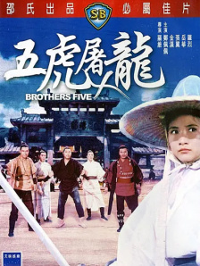 亚洲午夜一区二区电影院